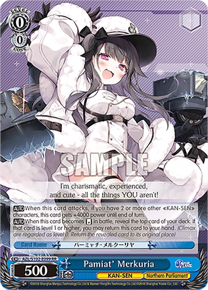 Image for Pamiat' Merkuria (Azur Lane) (AZL/S102-E099 RR) - Weiss Schwarz
