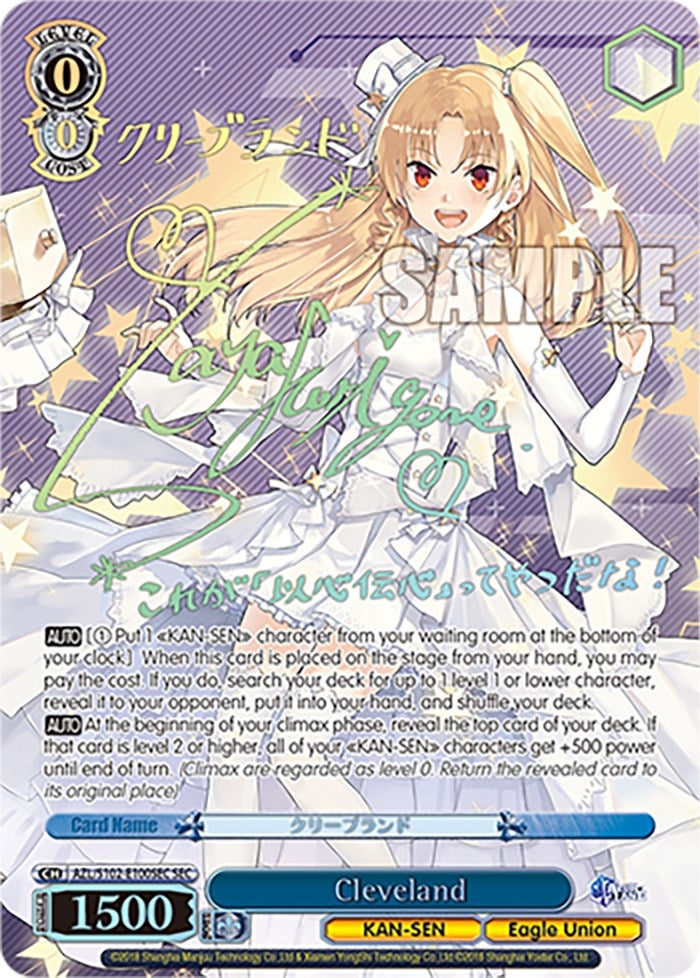 Image for Cleveland (SEC) (Azur Lane) (AZL/S102-E100SEC SEC) - Weiss Schwarz
