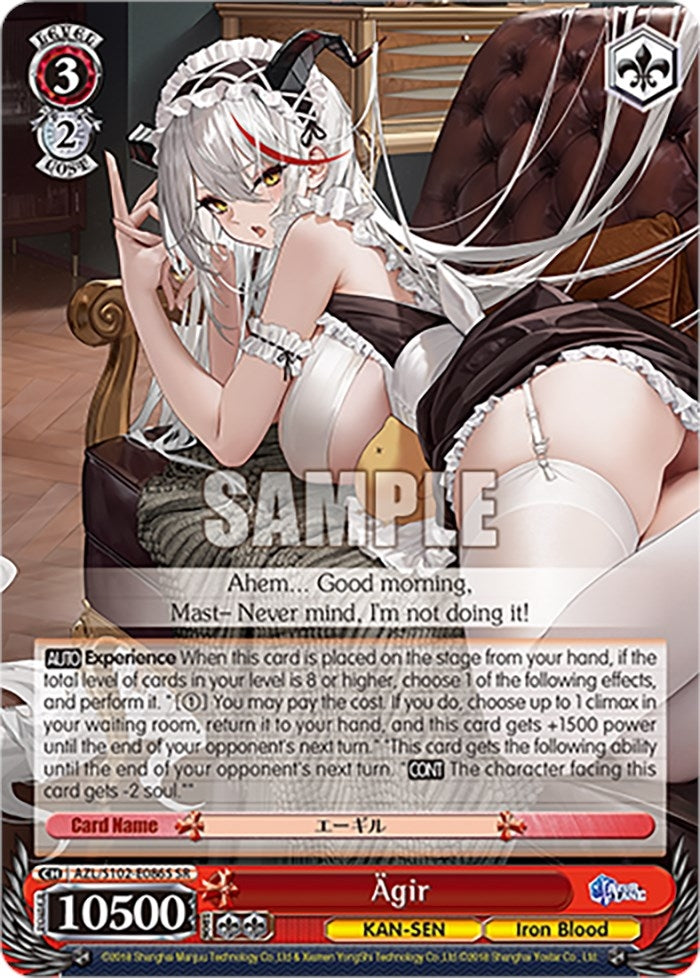 Image for Ägir (SR) (Azur Lane) (AZL/S102-E086S SR) - Weiss Schwarz