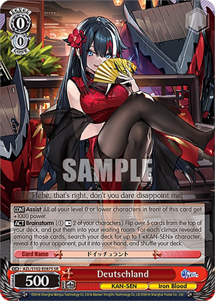 Image for Deutschland (SR) (Azur Lane) (AZL/S102-E087S SR) - Weiss Schwarz