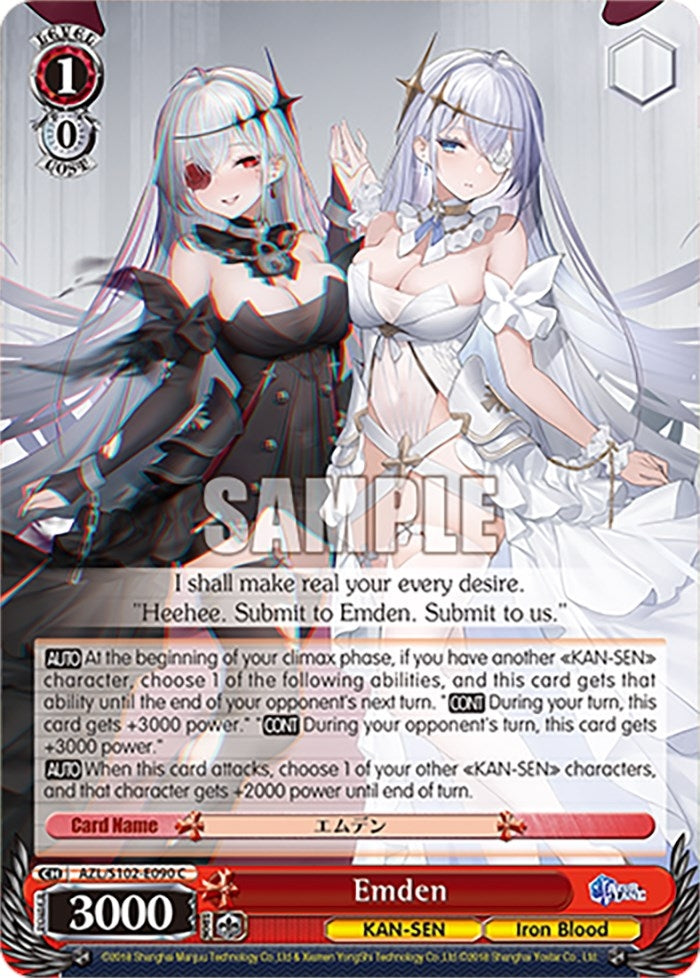Image for Emden (Azur Lane) (AZL/S102-E090 C) - Weiss Schwarz