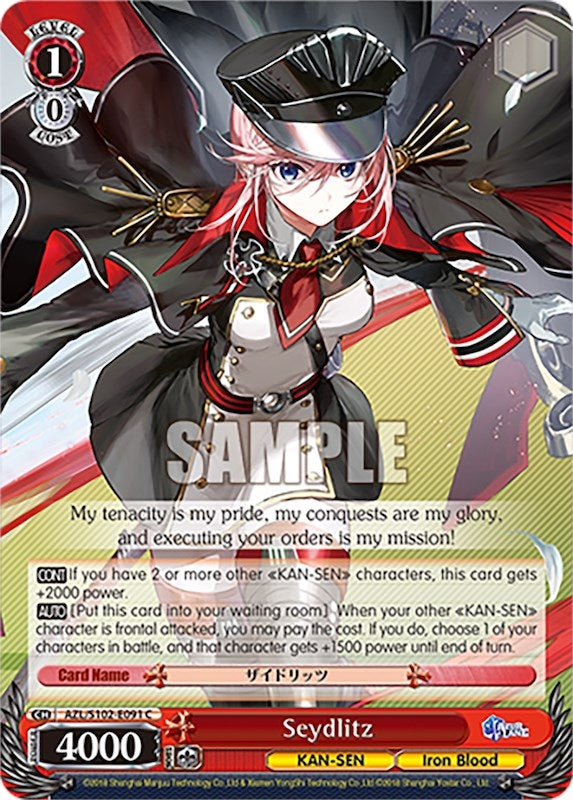 Image for Seydlitz (Azur Lane) (AZL/S102-E091 C) - Weiss Schwarz