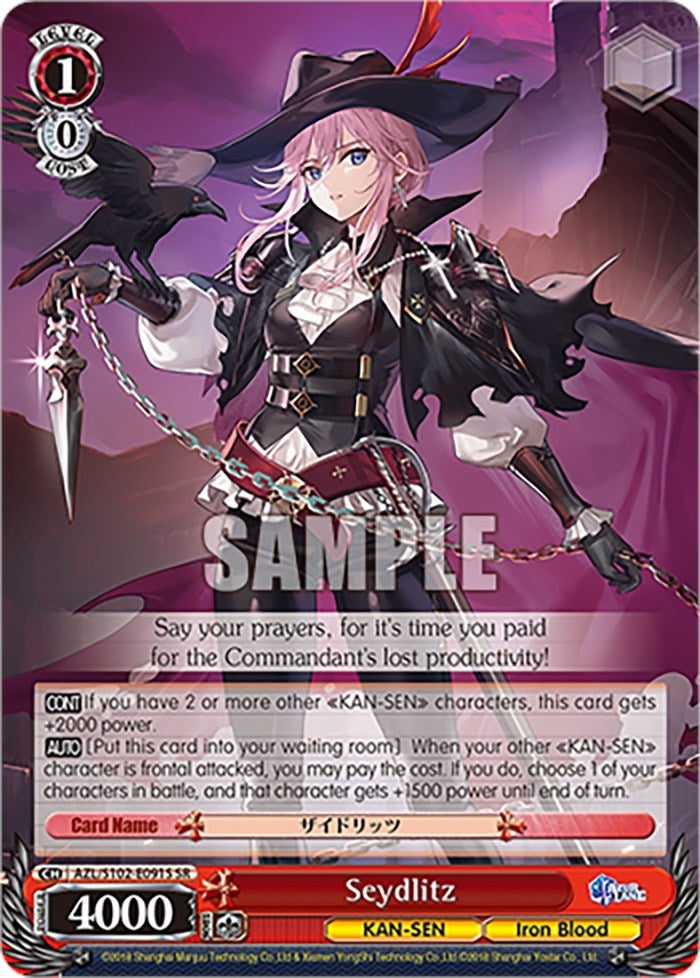 Image for Seydlitz (SR) (Azur Lane) (AZL/S102-E091S SR) - Weiss Schwarz