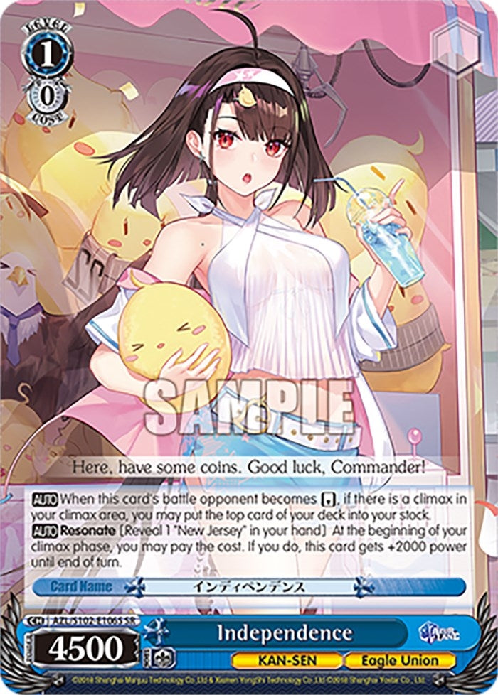 Image for Independence (SR) (Azur Lane) (AZL/S102-E106S SR) - Weiss Schwarz