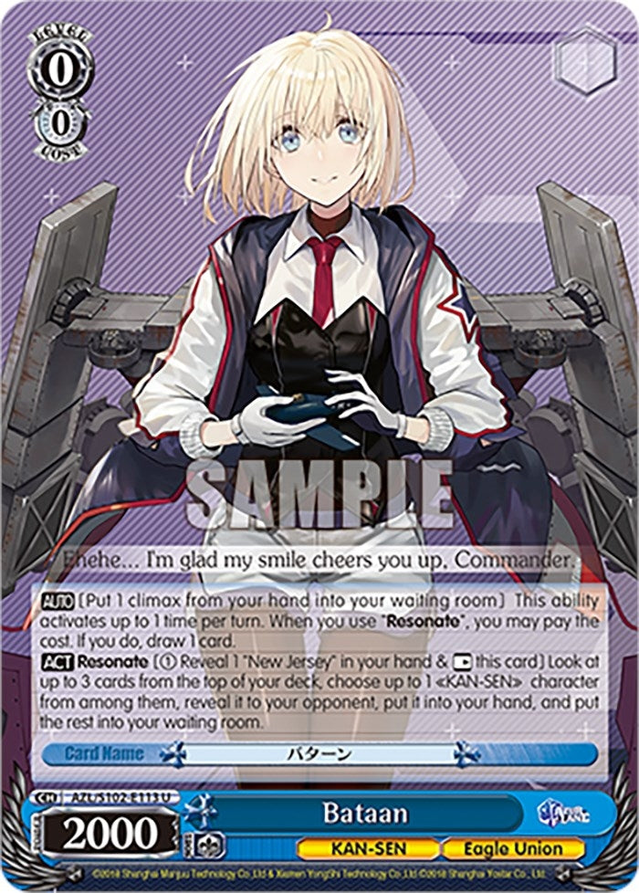 Image for Bataan (Azur Lane) (AZL/S102-E113 U) - Weiss Schwarz