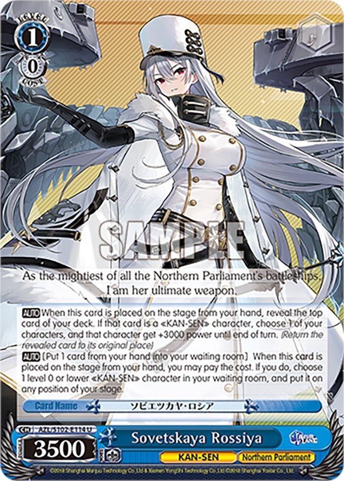 Image for Sovetskaya Rossiya (Azur Lane) (AZL/S102-E114 U) - Weiss Schwarz