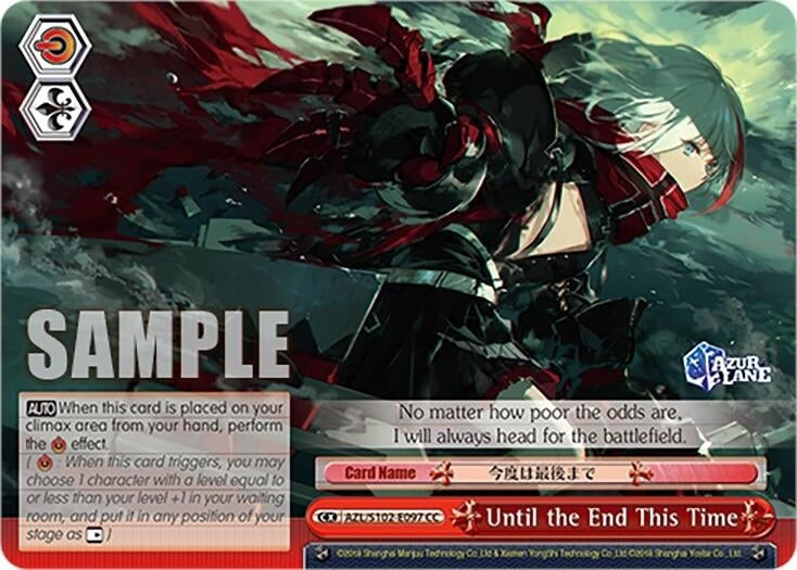 Image for Until the End This Time (Azur Lane) (AZL/S102-E097 CC) - Weiss Schwarz