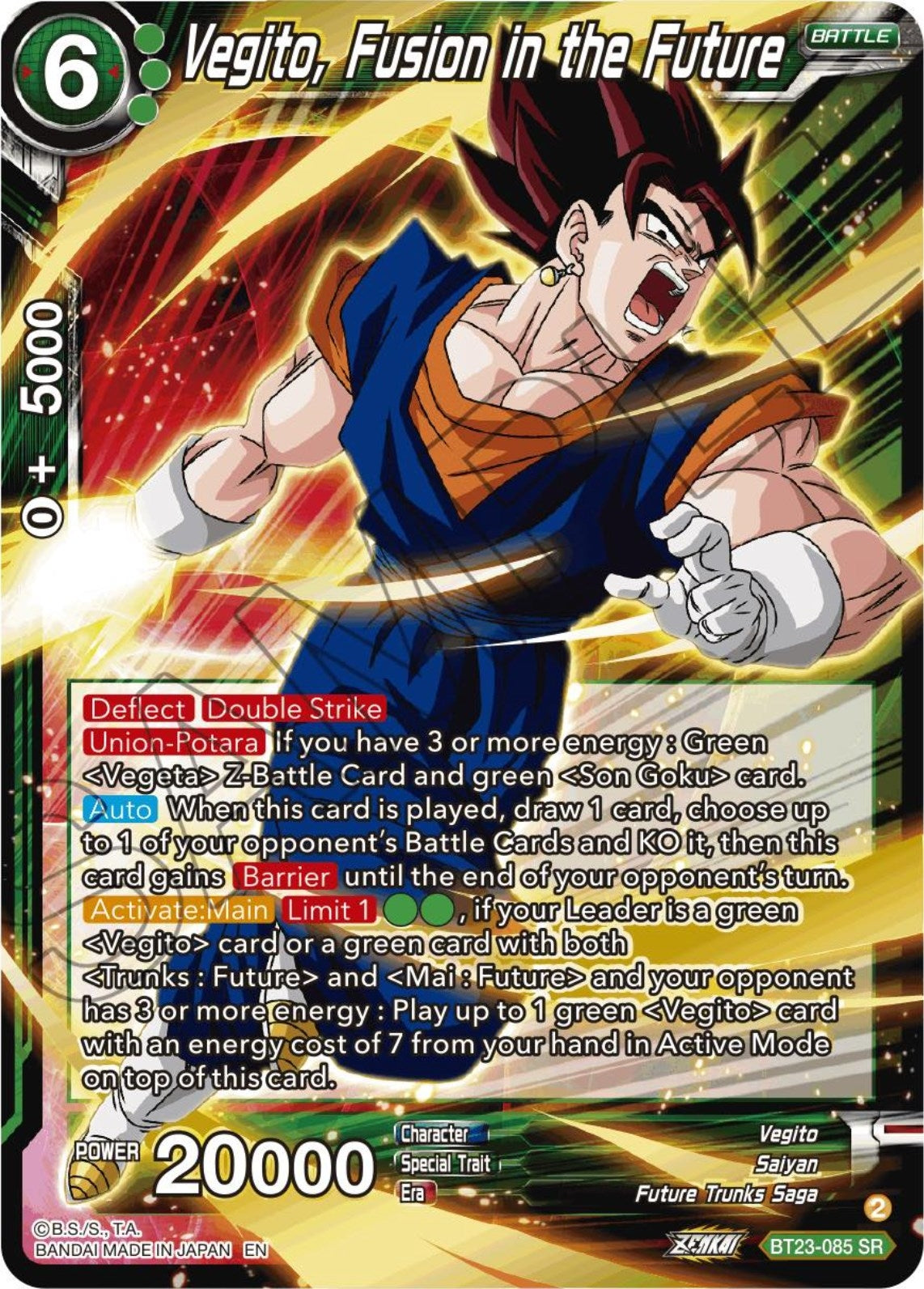 Image for Vegito, Fusion in the Future (Perfect Combination) (BT23-085) - Dragon Ball Super: Masters