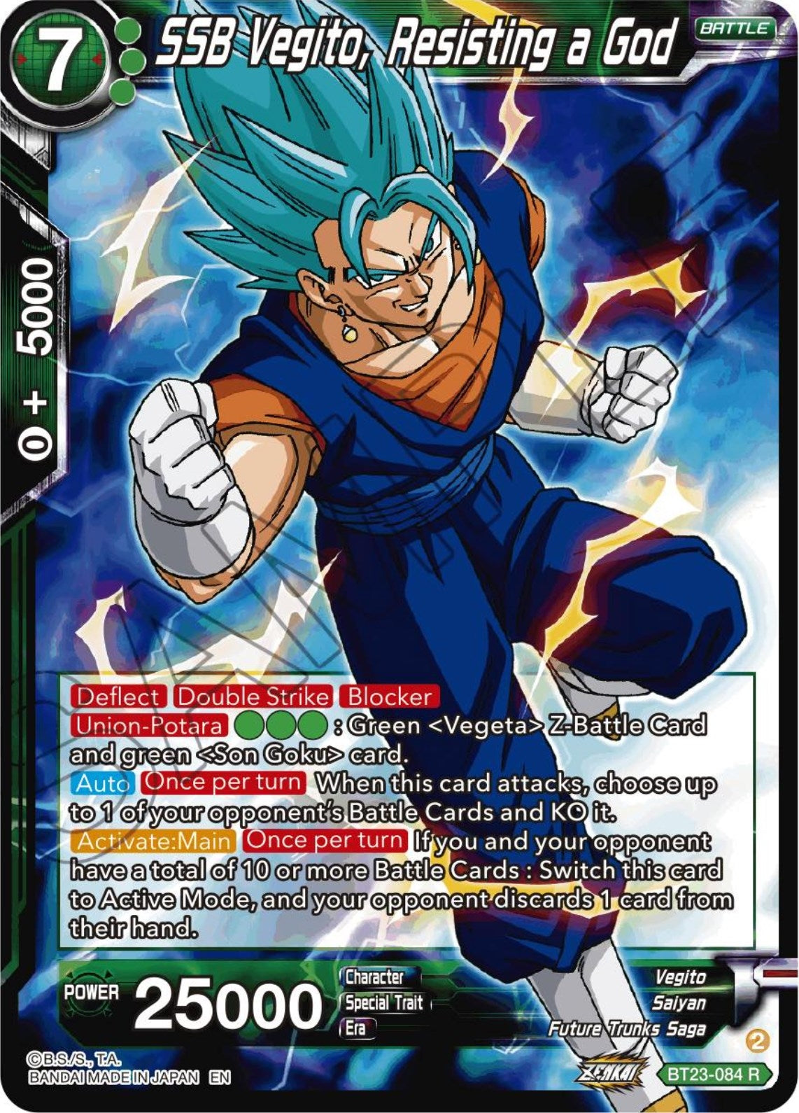 Image for SSB Vegito, Resisting a God (Perfect Combination) (BT23-084) - Dragon Ball Super: Masters