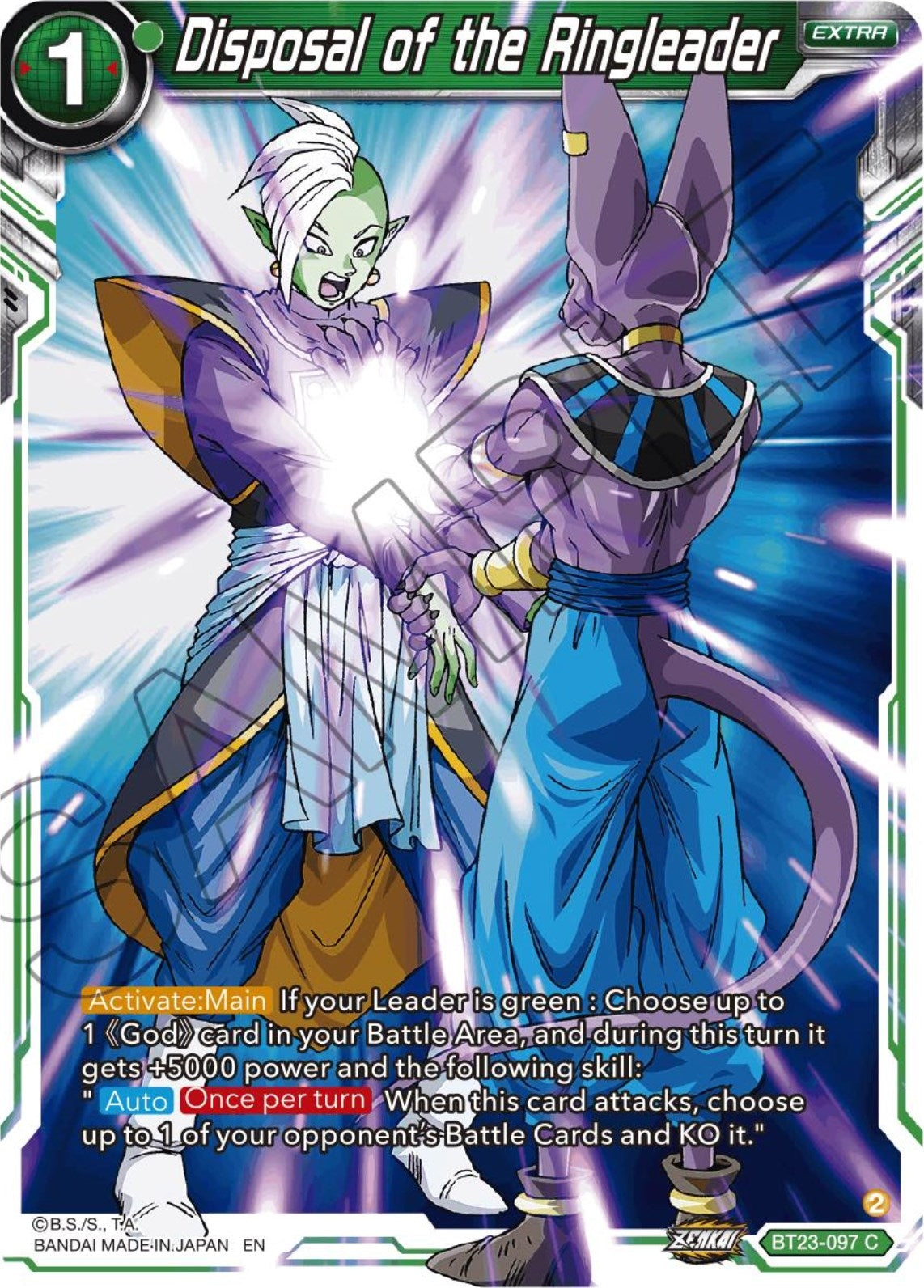 Image for Disposal of the Ringleader (Perfect Combination) (BT23-097) - Dragon Ball Super: Masters