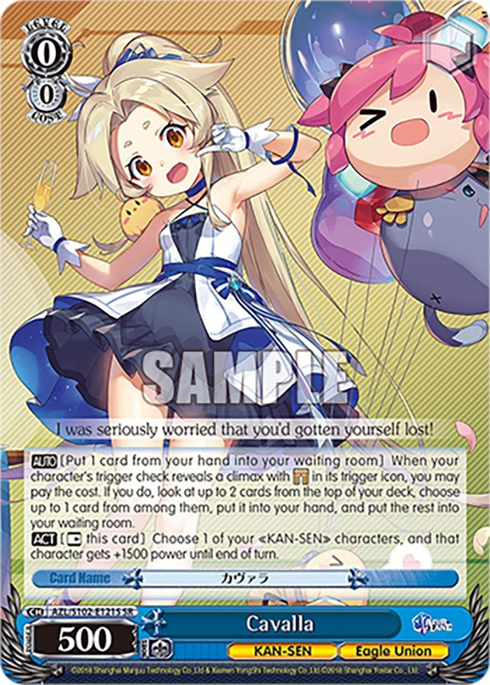 Image for Cavalla (SR) (Azur Lane) (AZL/S102-E121S SR) - Weiss Schwarz