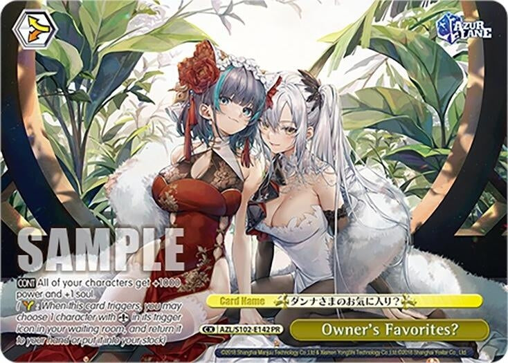 Image for Owner's Favorites? (PR) (Azur Lane) (AZL/S102-E142 PR) - Weiss Schwarz