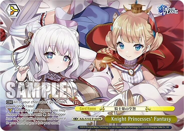 Image for Knight Princesses' Fantasy (PR) (Azur Lane) (AZL/S102-E144 PR) - Weiss Schwarz