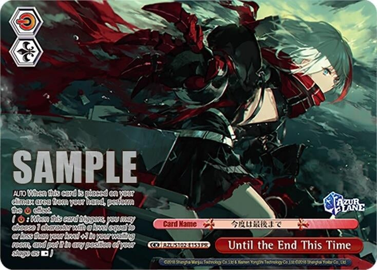 Image for Until the End This Time (PR) (Azur Lane) (AZL/S102-E153 PR) - Weiss Schwarz