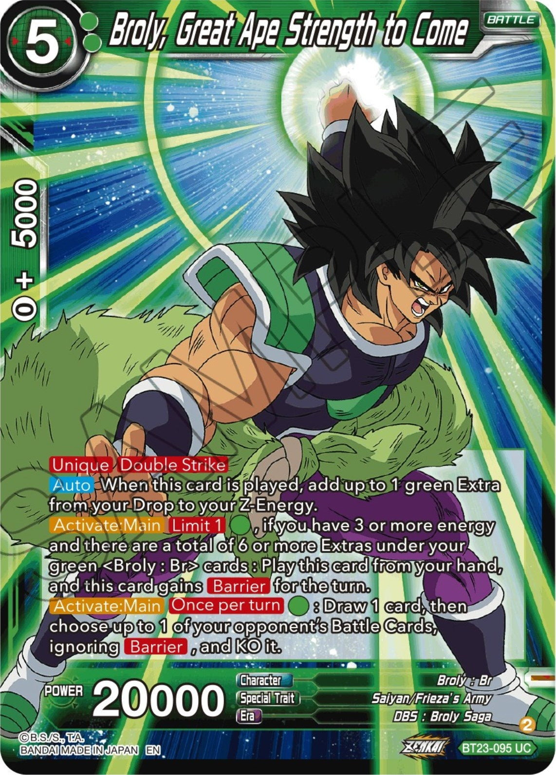 Image for Broly, Great Ape Strength to Come (Perfect Combination) (BT23-095) - Dragon Ball Super: Masters