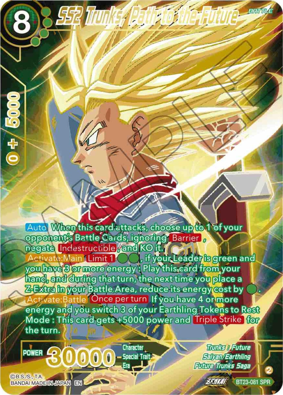 Image for SS2 Trunks, Path to the Future (SPR) (Perfect Combination) (BT23-081) - Dragon Ball Super: Masters