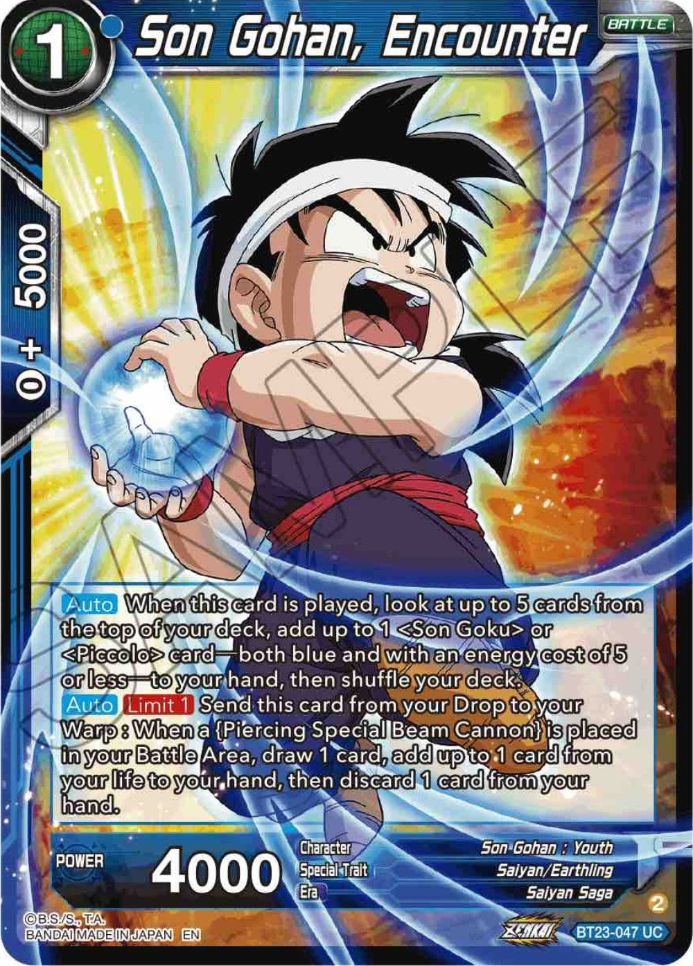 Image for Son Gohan, Encounter (Perfect Combination) (BT23-047) - Dragon Ball Super: Masters