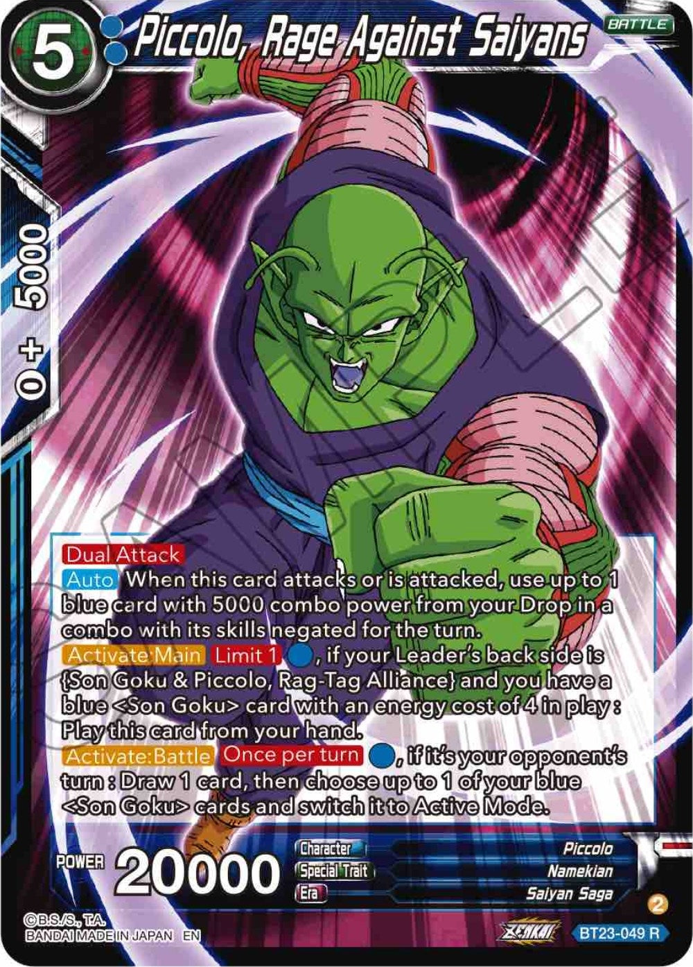 Image for Piccolo, Rage Against Saiyans (Perfect Combination) (BT23-049) - Dragon Ball Super: Masters