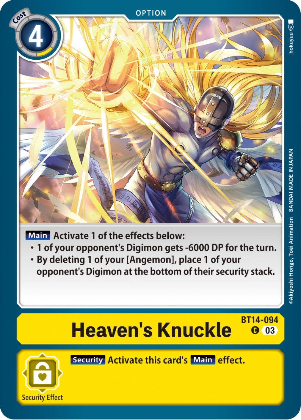 Image for Heaven's Knuckle (BT14) (14094)