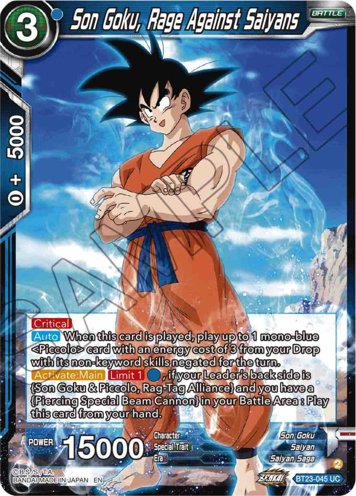 Image for Son Goku, Rage Against Saiyans (Perfect Combination) (BT23-045) - Dragon Ball Super: Masters