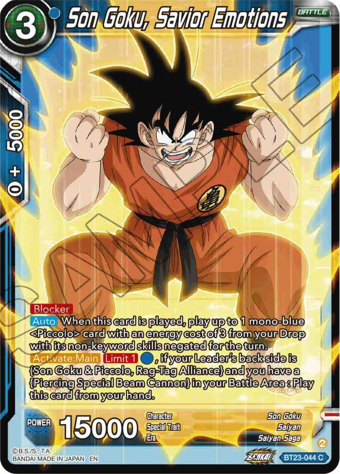 Image for Son Goku, Savior Emotions (Perfect Combination) (BT23-044) - Dragon Ball Super: Masters