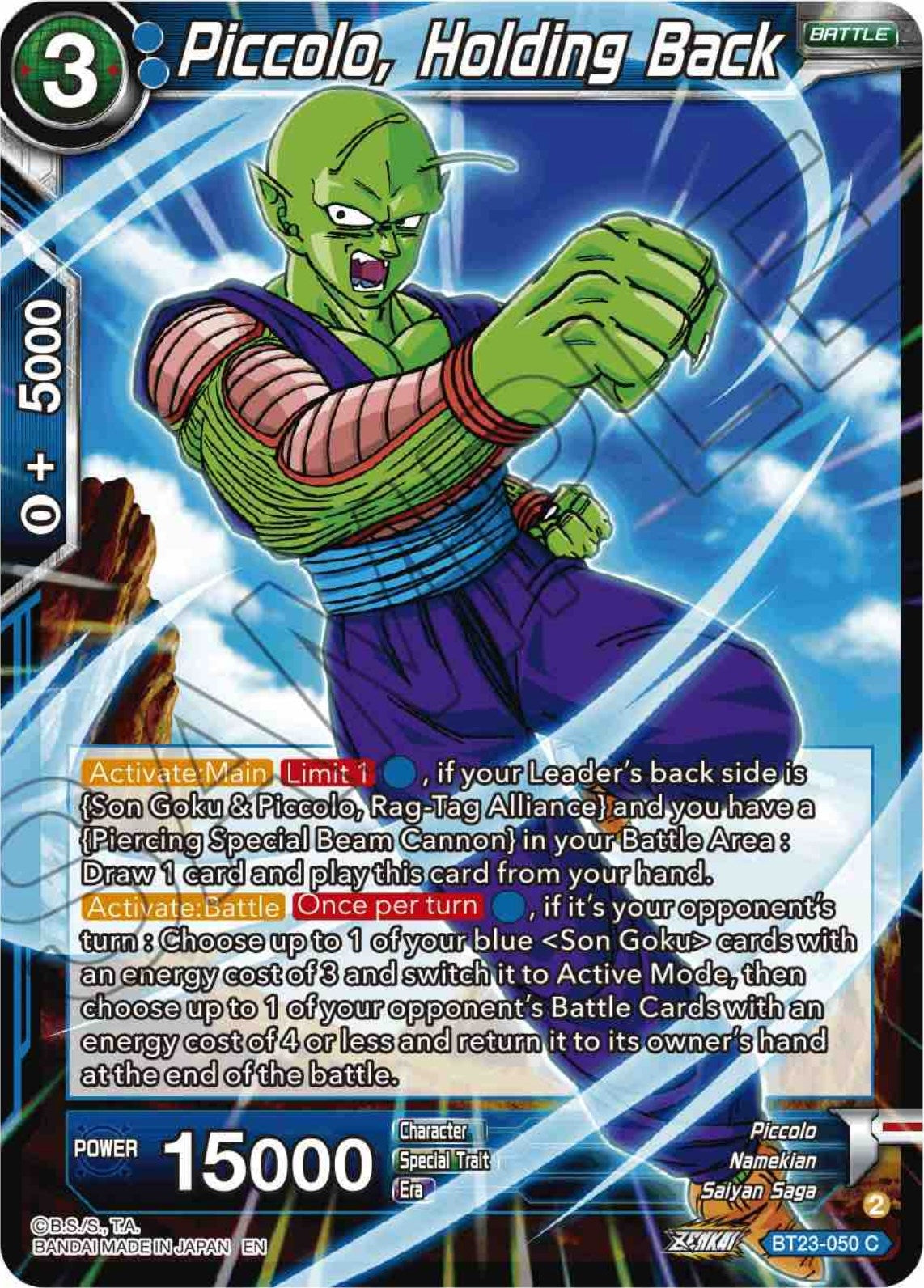 Image for Piccolo, Holding Back (Perfect Combination) (BT23-050) - Dragon Ball Super: Masters