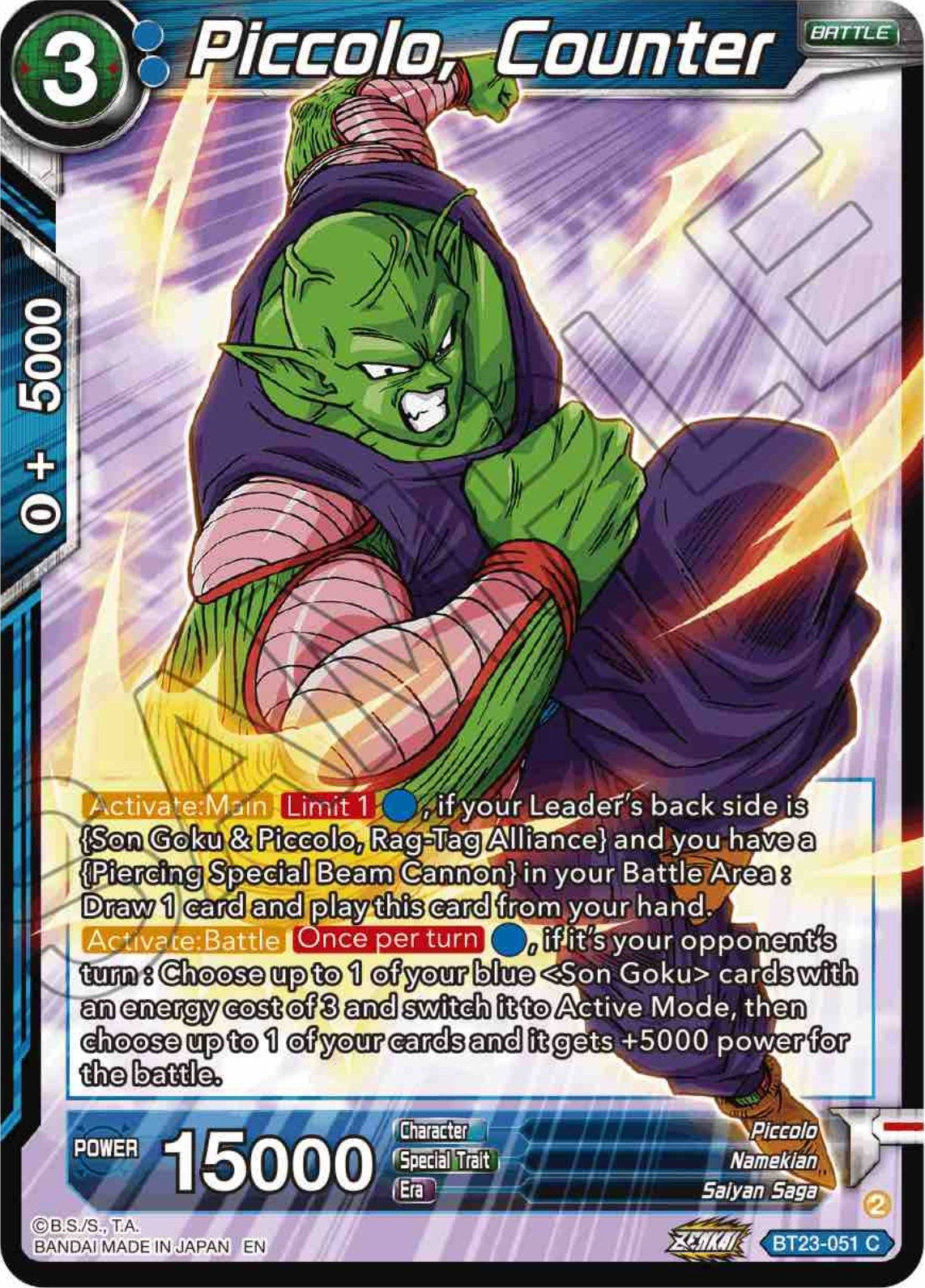 Image for Piccolo, Counter (Perfect Combination) (BT23-051) - Dragon Ball Super: Masters