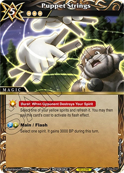 Image for Puppet Strings (Sealed Event Promotion Pack) (Battle Spirits Saga Promo Cards) (ST04-015) - Battle Spirits Saga