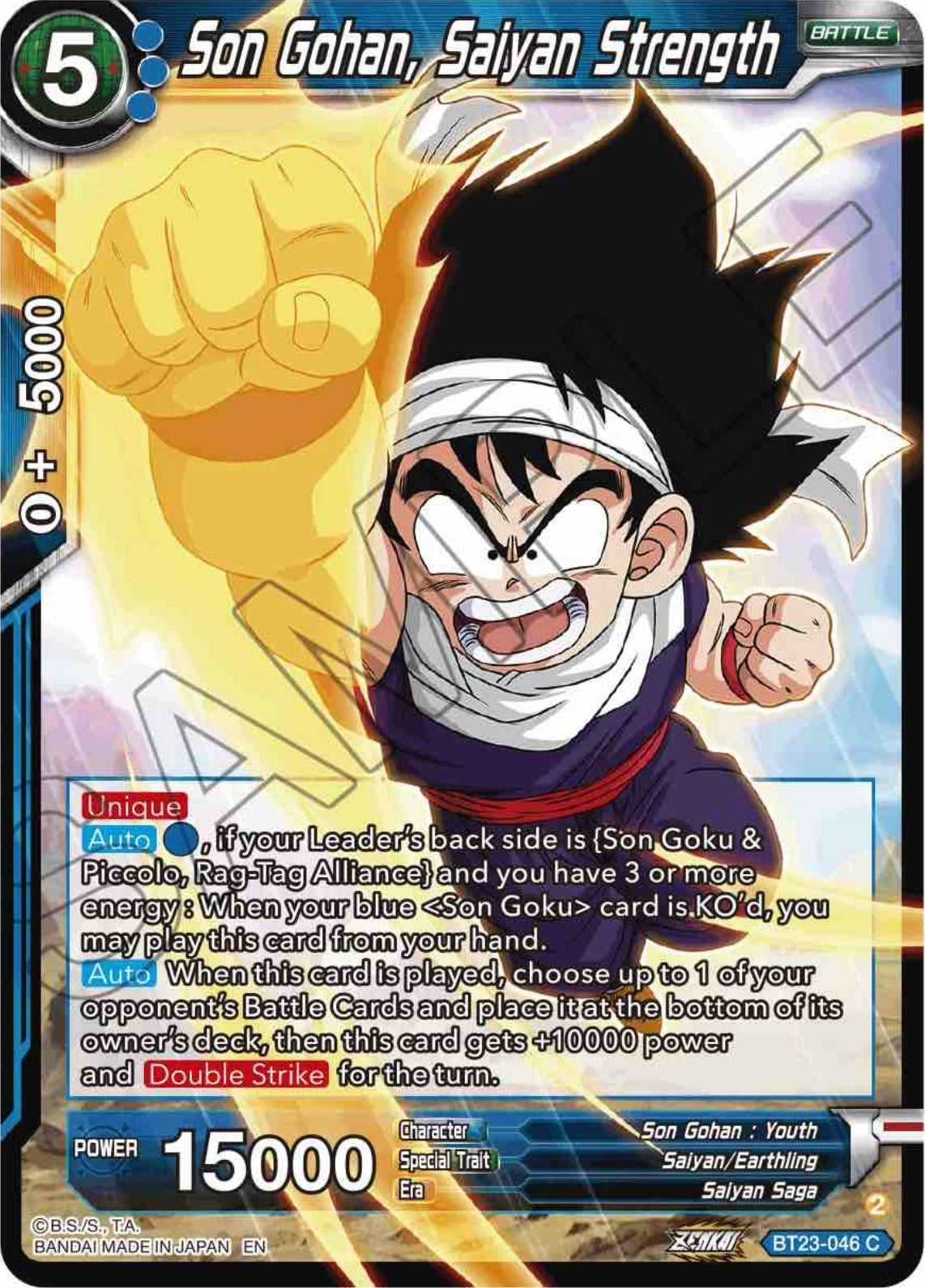 Image for Son Gohan, Saiyan Strength (Perfect Combination) (BT23-046) - Dragon Ball Super: Masters