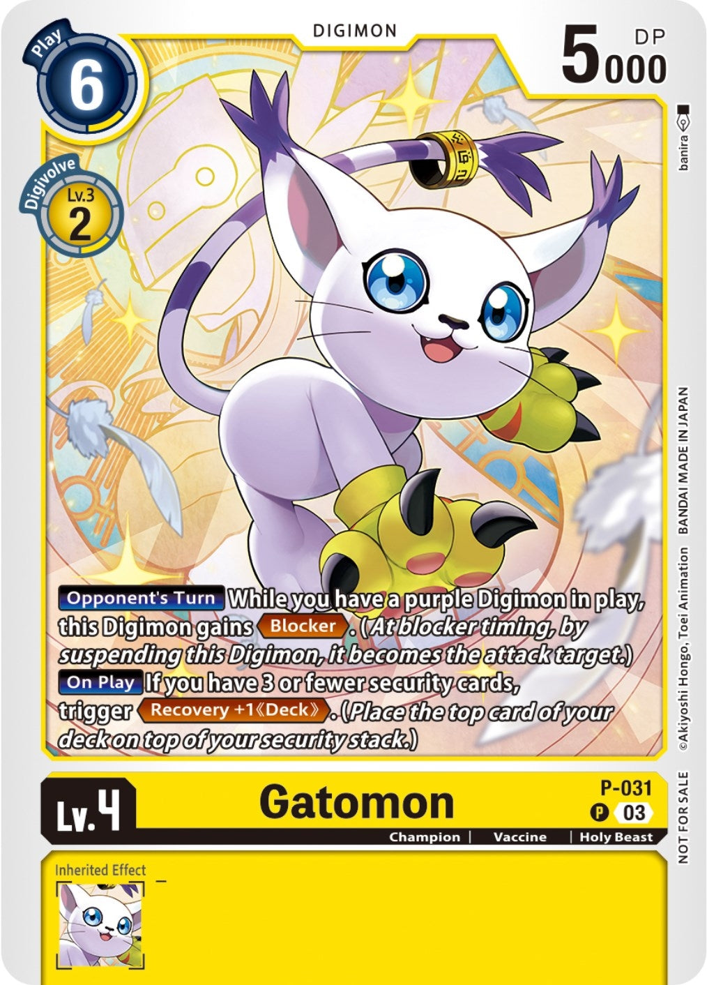 Image for Gatomon - P-031 (Blast Ace Pre-Release) (P-031 P) (D-PR) - Digimon Card Game