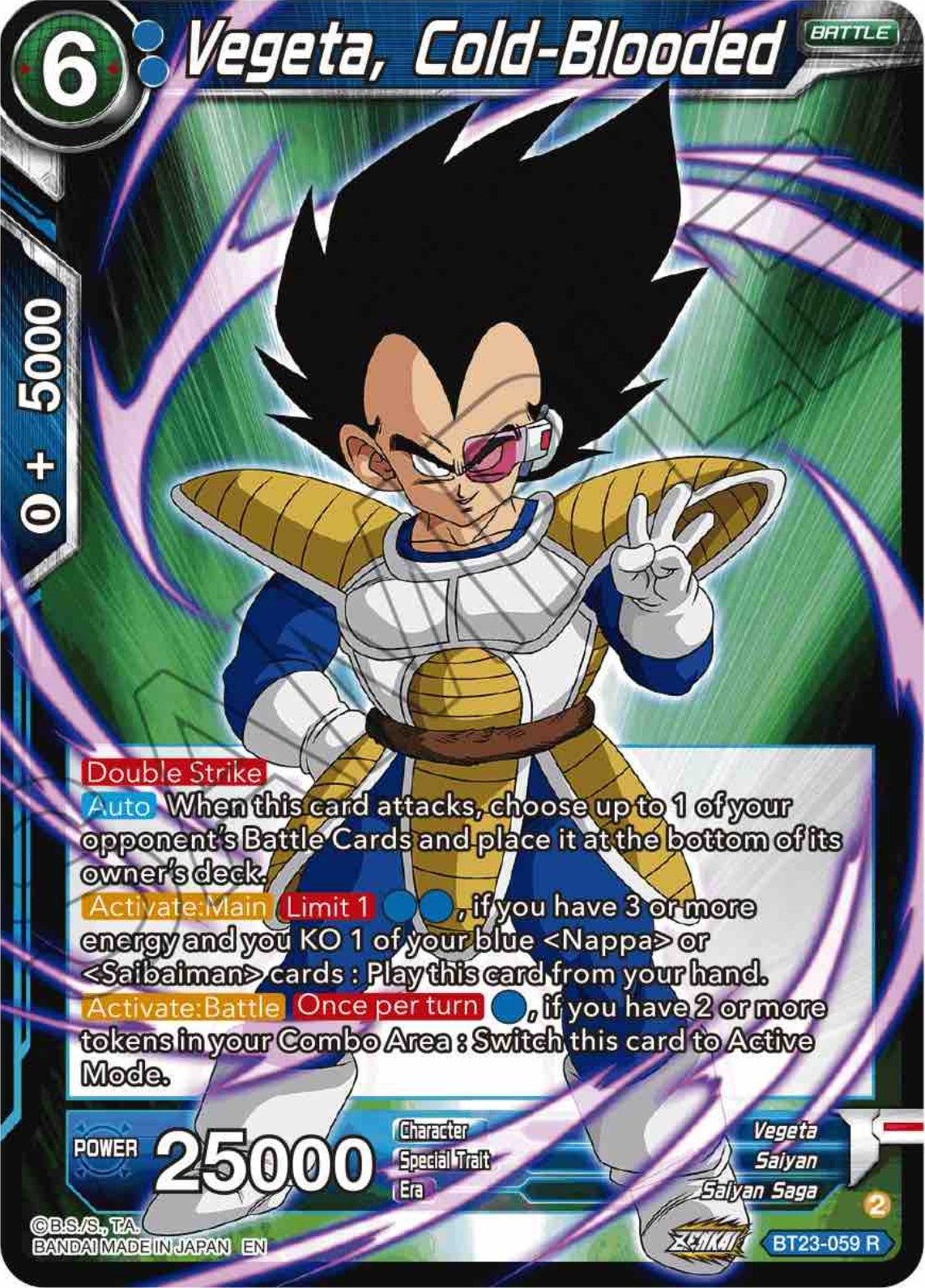 Image for Vegeta, Cold-Blooded (Perfect Combination) (BT23-059) - Dragon Ball Super: Masters