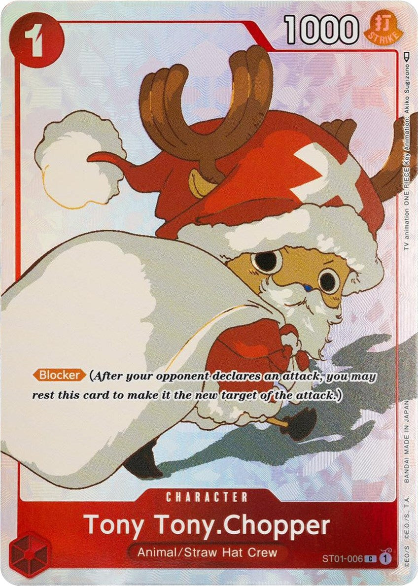 Image for Tony Tony.Chopper (Gift Collection 2023) (One Piece Promotion Cards) (ST01-006) - One Piece Card Game