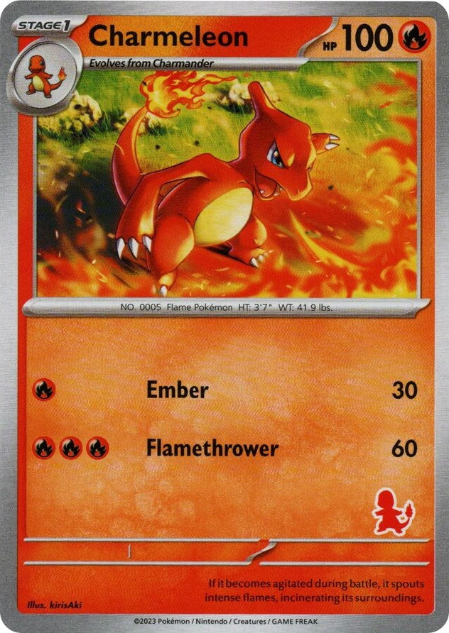 Image for Charmeleon (My First Battle) - Pokemon