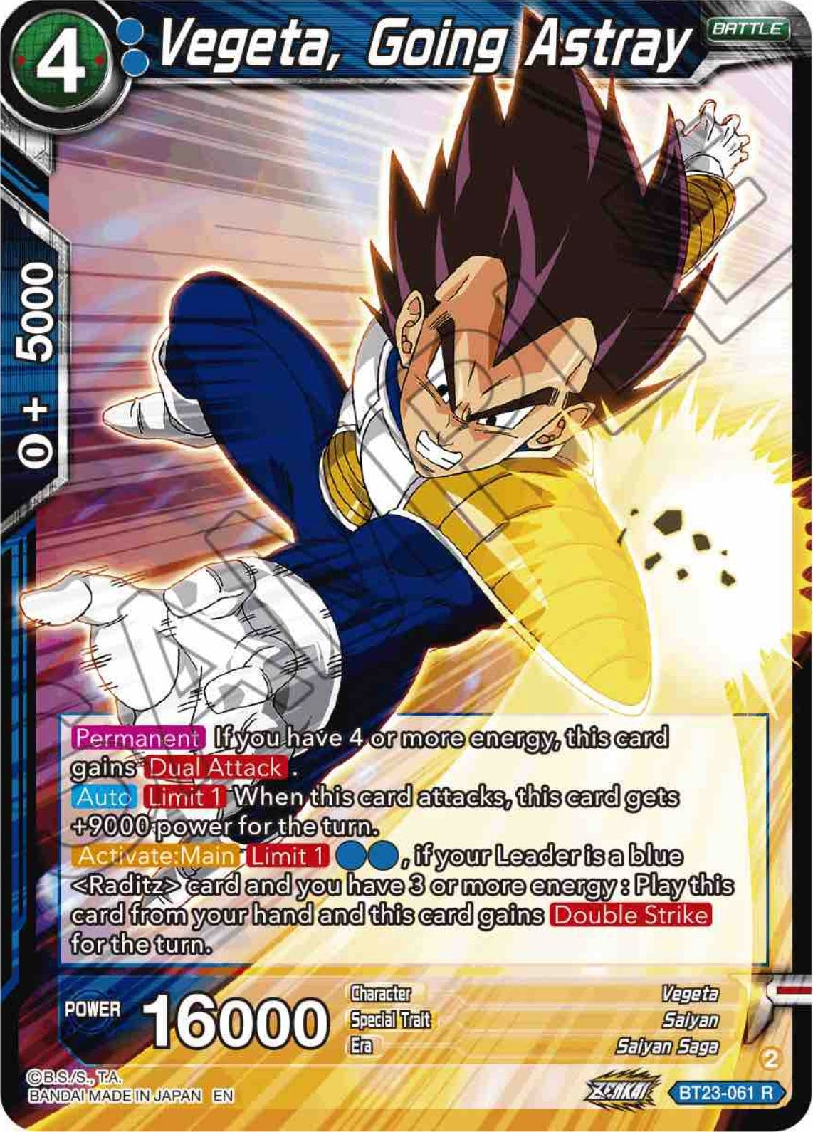 Image for Vegeta, Going Astray (Perfect Combination) (BT23-061) - Dragon Ball Super: Masters