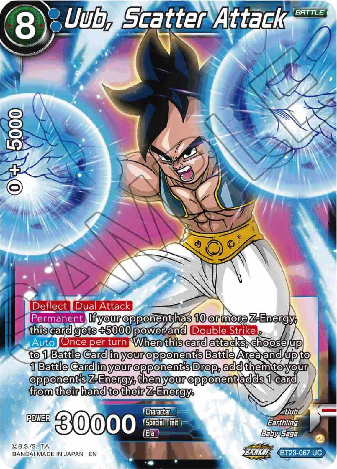 Image for Uub, Scatter Attack (Perfect Combination) (BT23-067) - Dragon Ball Super: Masters