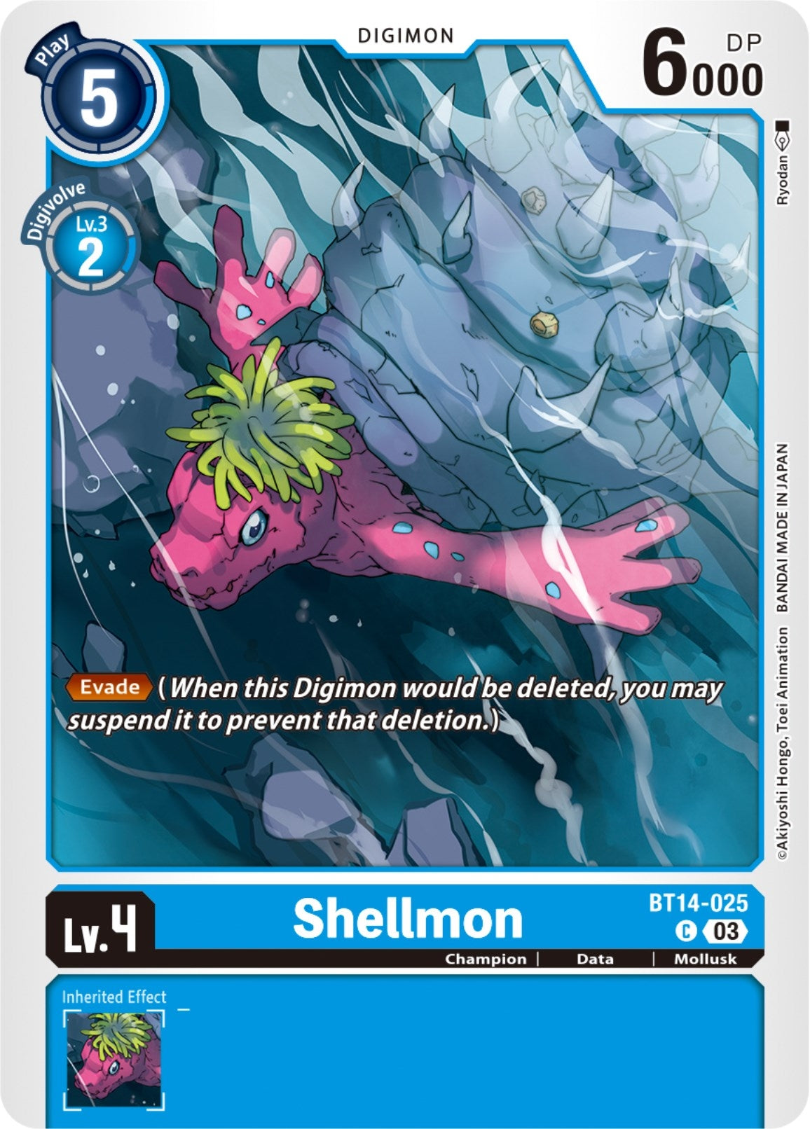 Image for Shellmon (BT14) (14025)