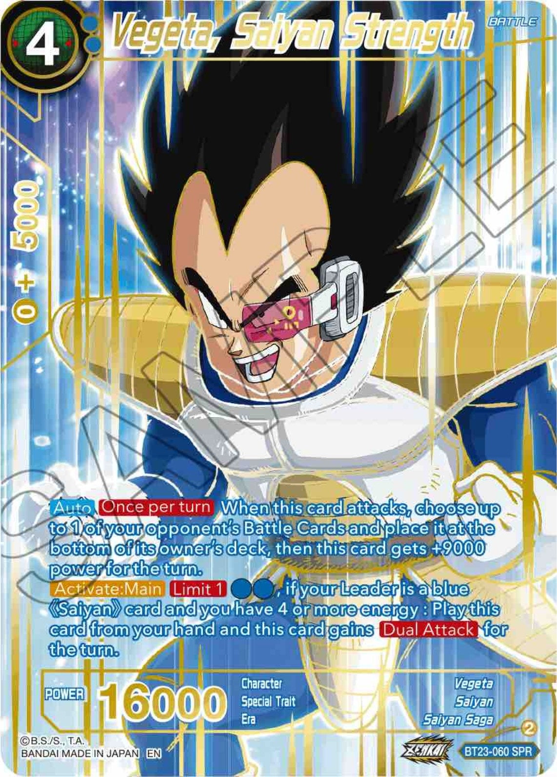 Image for Vegeta, Saiyan Strength (SPR) (Perfect Combination) (BT23-060) - Dragon Ball Super: Masters