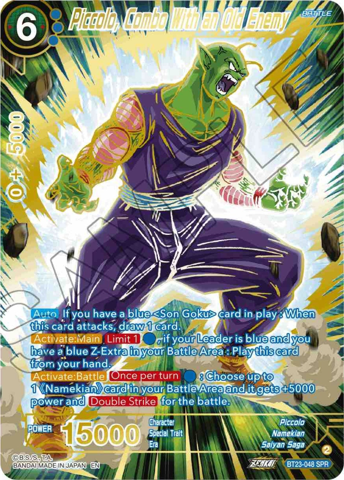 Image for Piccolo, Combo With an Old Enemy (SPR) (Perfect Combination) (BT23-048) - Dragon Ball Super: Masters