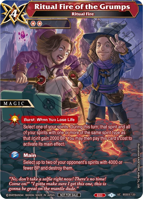 Image for Ritual Fire of the Grumps (Battle Spirits Saga Promo Cards) (BSS03-120) - Battle Spirits Saga