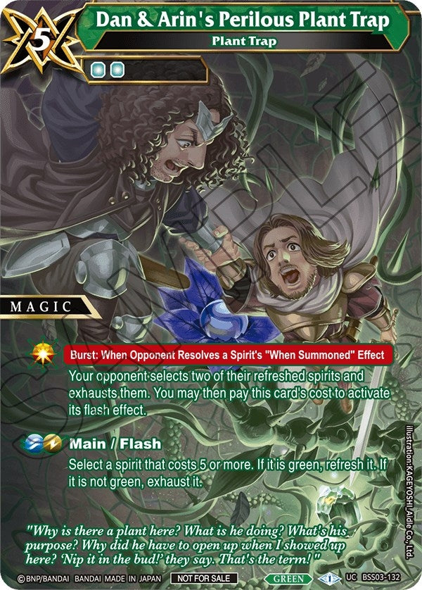Image for Dan & Arin's Perilous Plant Trap (Battle Spirits Saga Promo Cards) (BSS03-132) - Battle Spirits Saga
