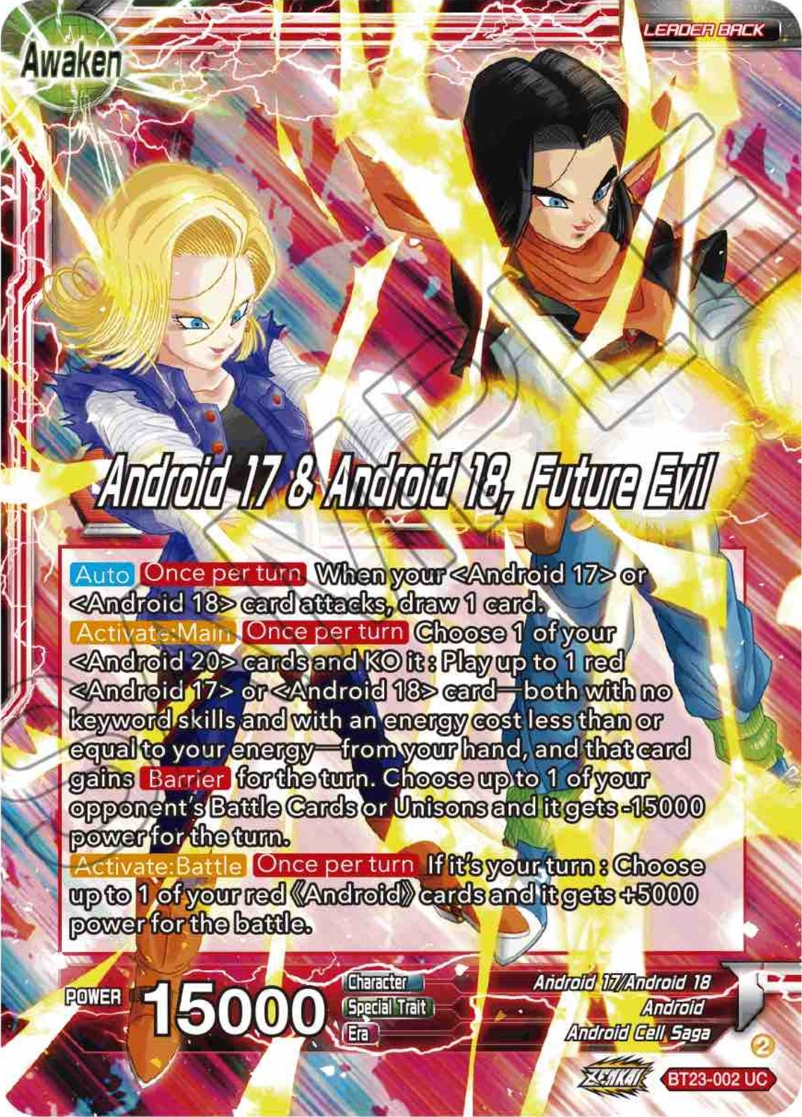Image for Android 17 & Android 18 // Android 17 & Android 18, Future Evil (Perfect Combination) (BT23-002) - Dragon Ball Super: Masters
