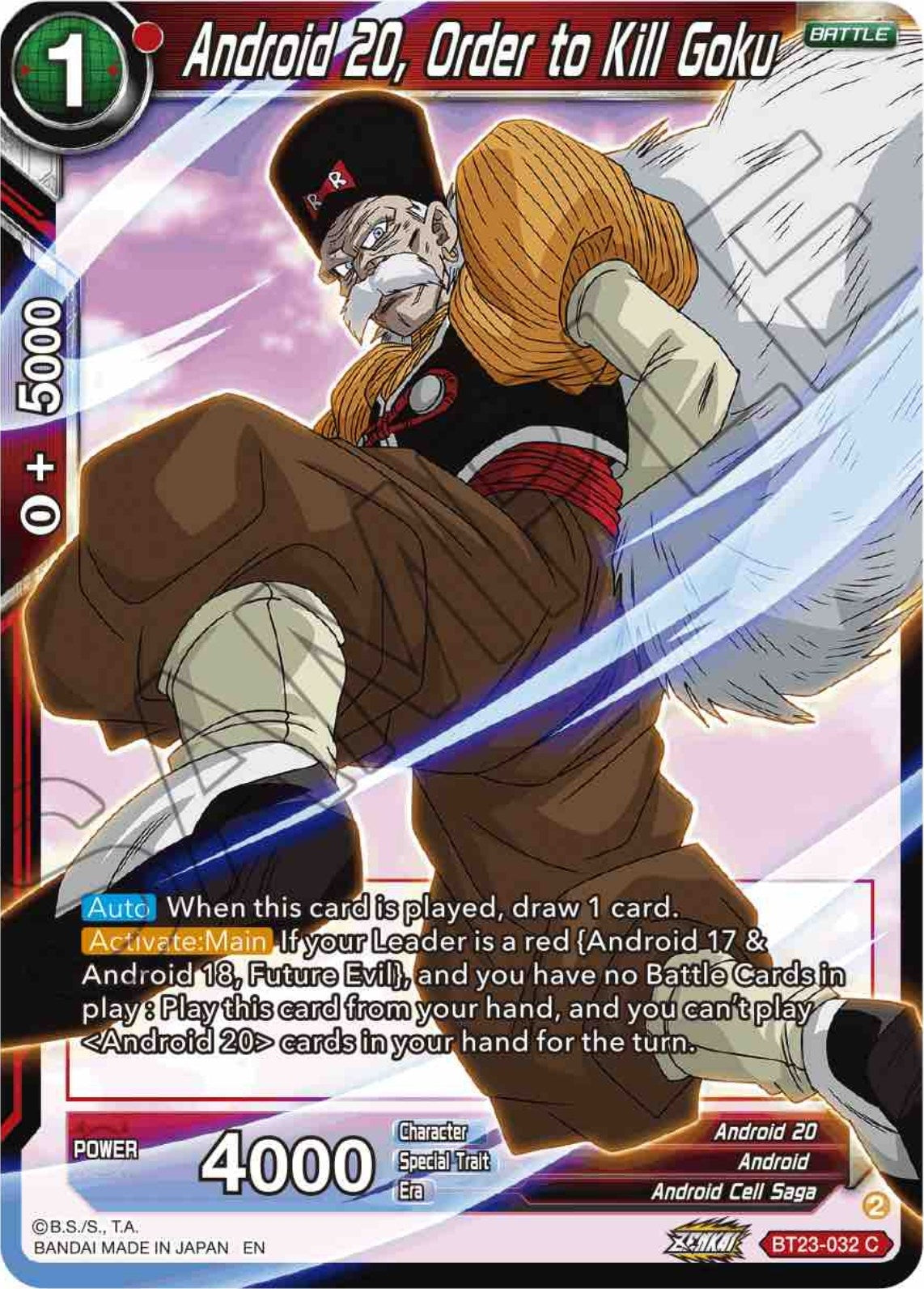 Image for Android 20, Order to Kill Goku (Perfect Combination) (BT23-032) - Dragon Ball Super: Masters