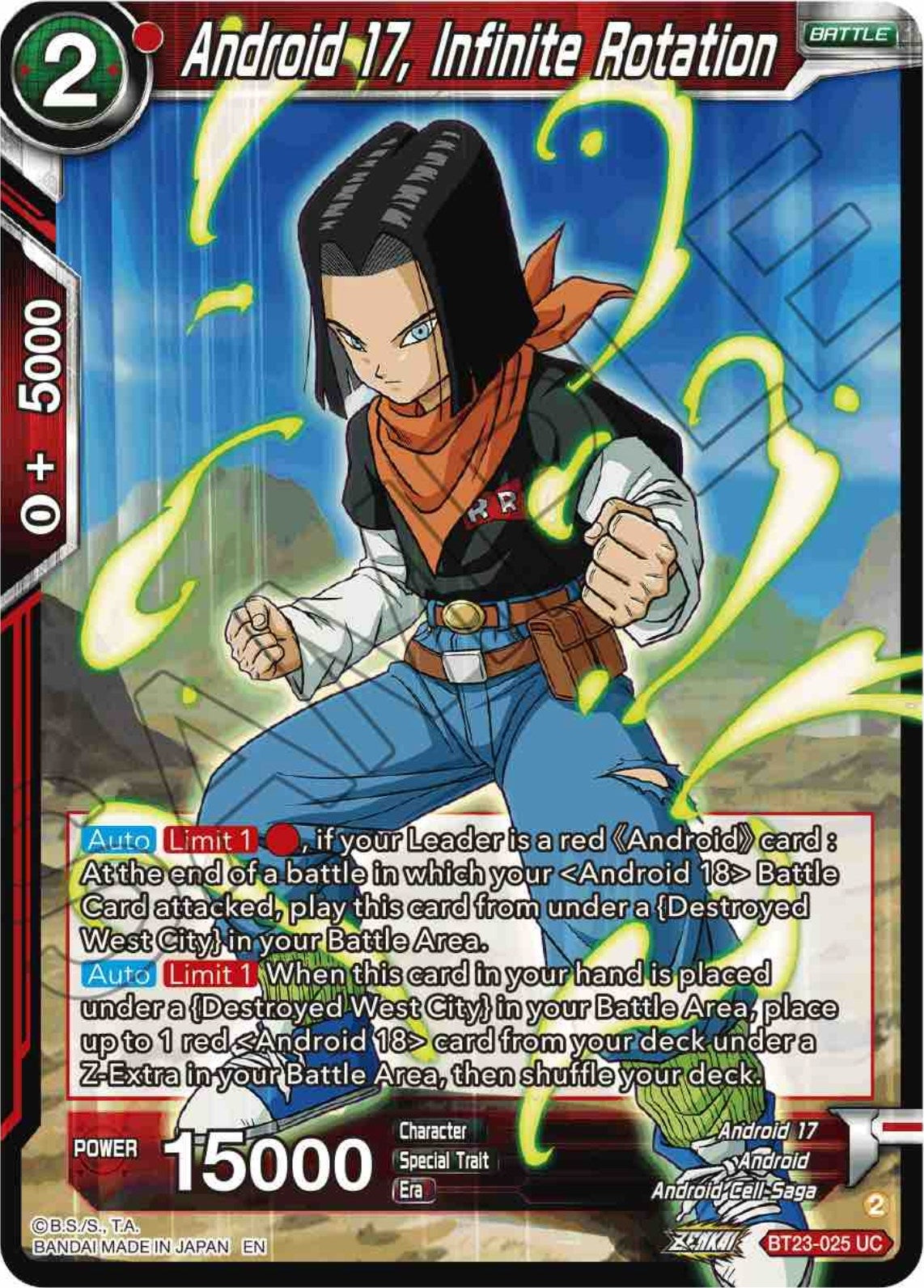 Image for Android 17, Infinite Rotation (Perfect Combination) (BT23-025) - Dragon Ball Super: Masters