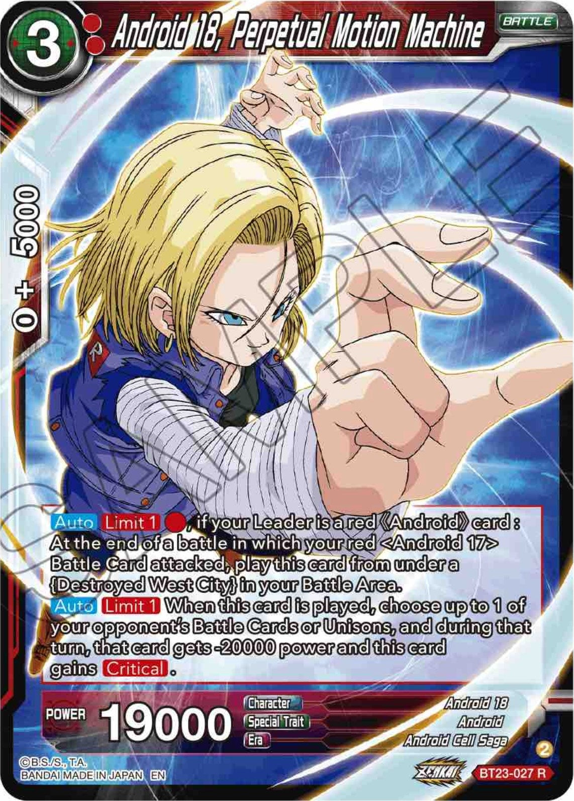 Image for Android 18, Perpetual Motion Machine (Perfect Combination) (BT23-027) - Dragon Ball Super: Masters