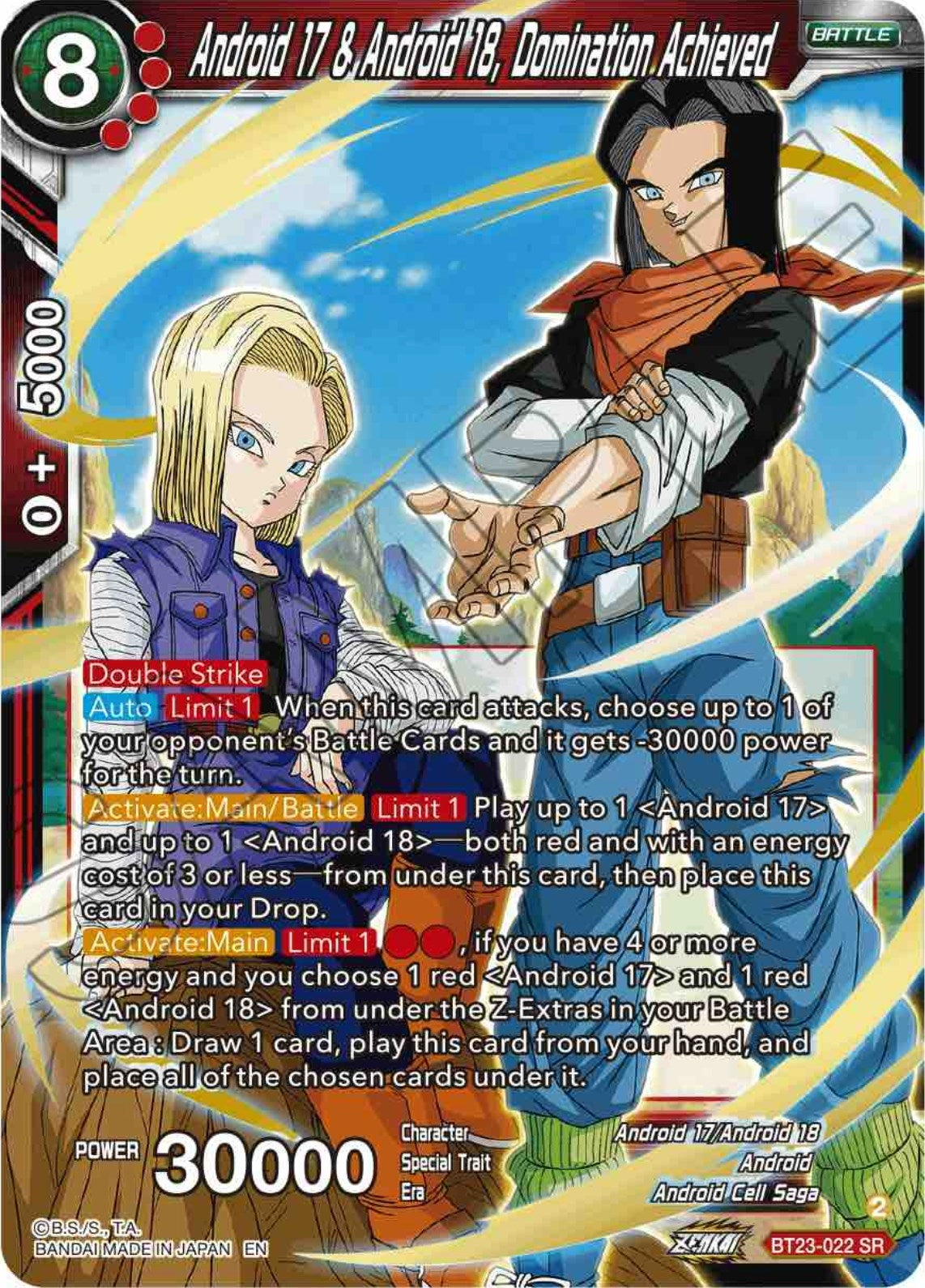 Image for Android 17 & Android 18, Domination Achieved (Perfect Combination) (BT23-022) - Dragon Ball Super: Masters