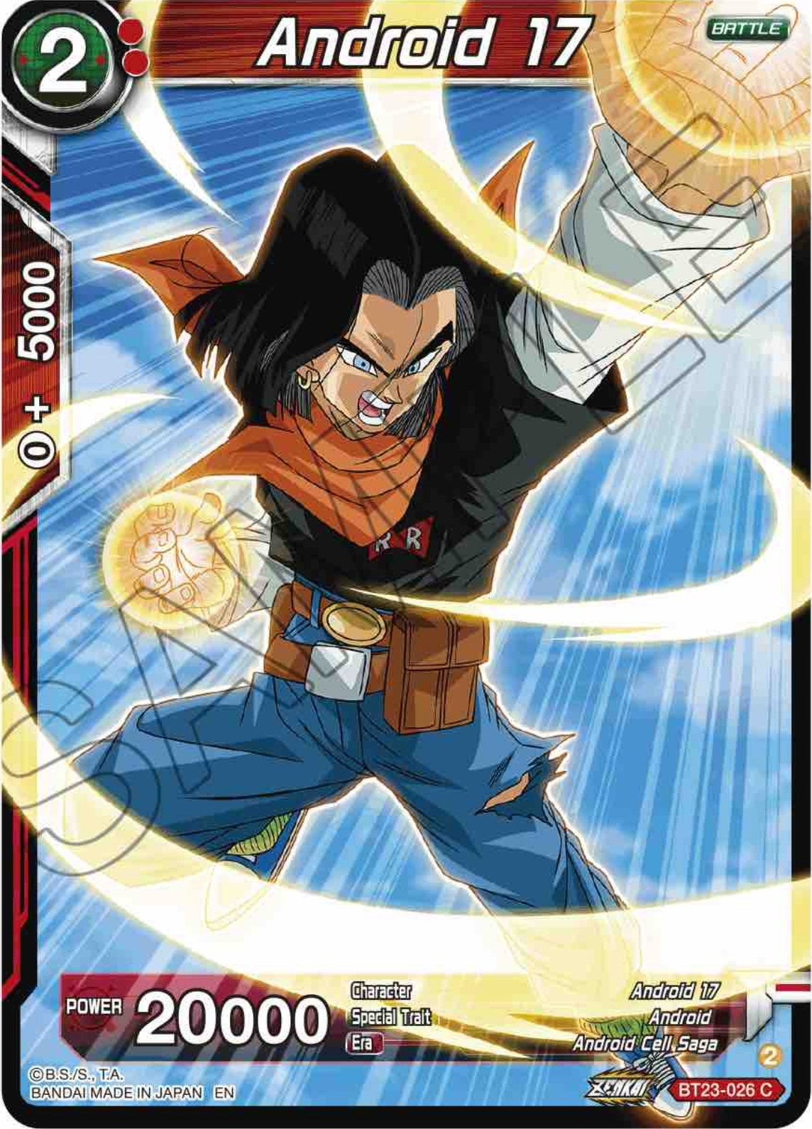 Image for Android 17 (Perfect Combination) (BT23-026) - Dragon Ball Super: Masters