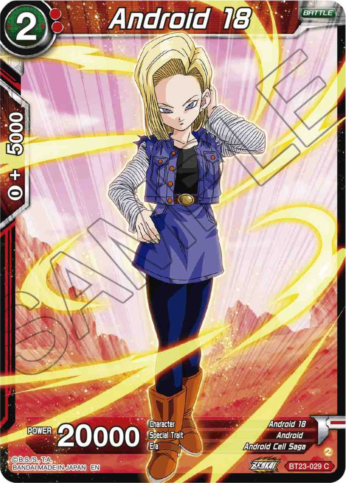 Image for Android 18 (Perfect Combination) (BT23-029) - Dragon Ball Super: Masters