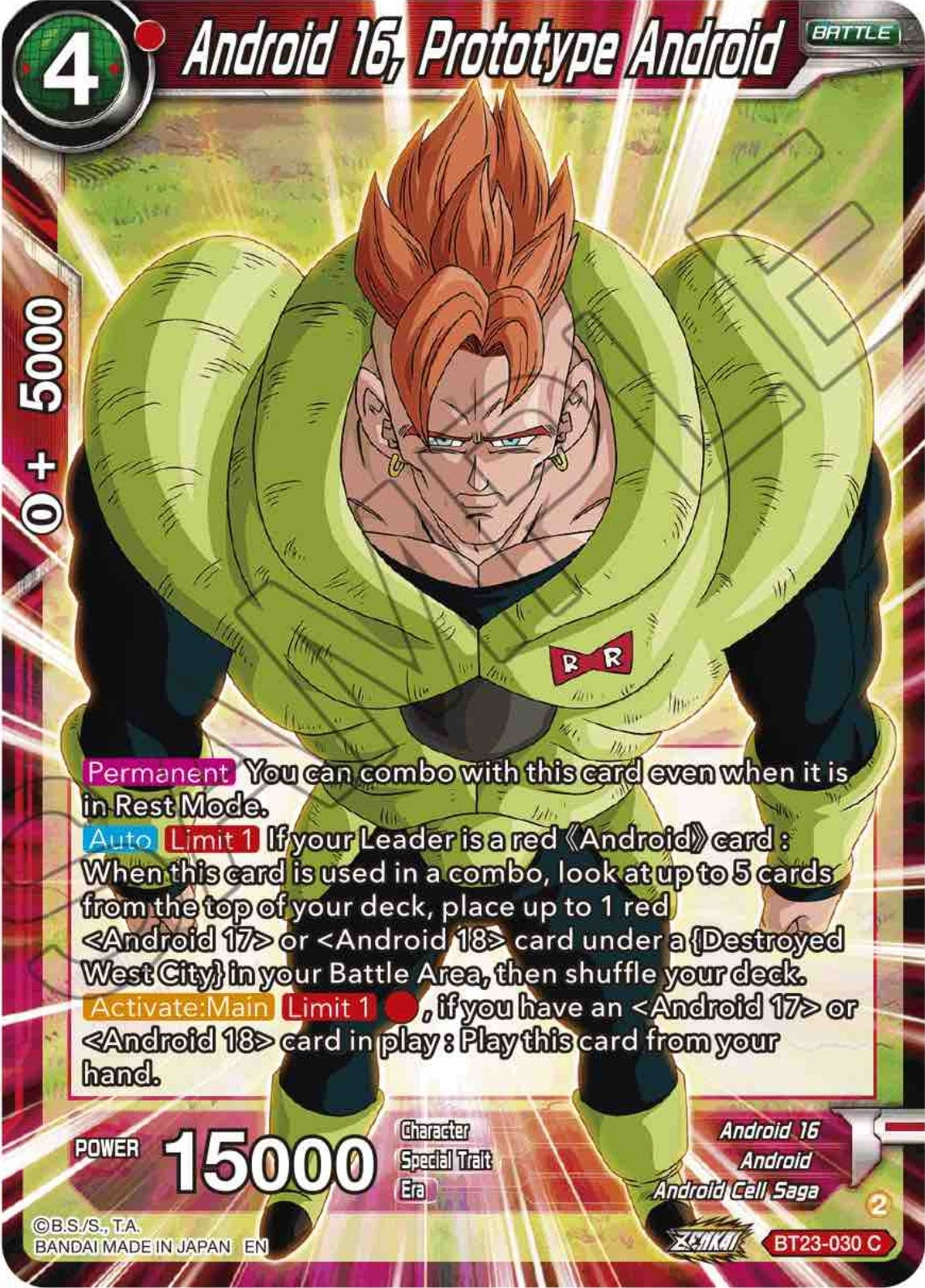 Image for Android 16, Prototype Android (Perfect Combination) (BT23-030) - Dragon Ball Super: Masters