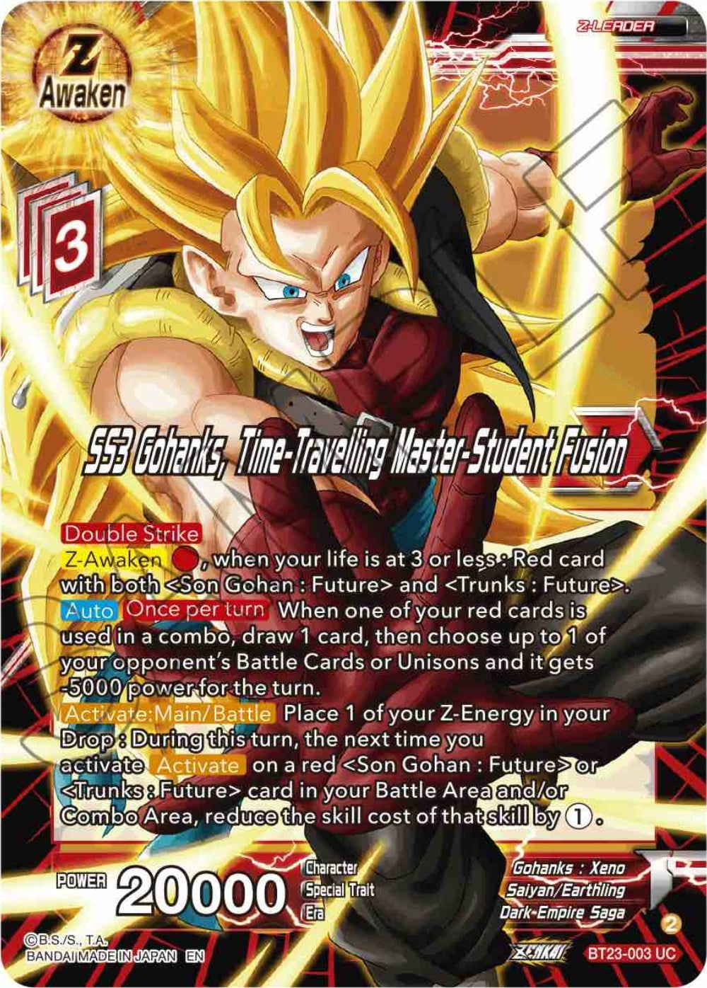 Image for SS3 Gohanks, Time-Traveling Master-Student Fusion (Perfect Combination) (BT23-003) - Dragon Ball Super: Masters