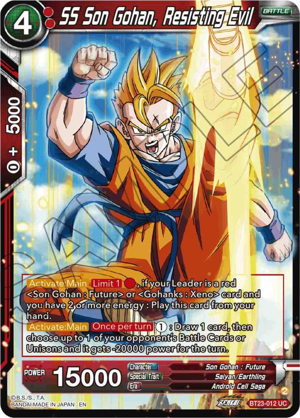 Image for SS Son Gohan, Resisting Evil (Perfect Combination) (BT23-012) - Dragon Ball Super: Masters